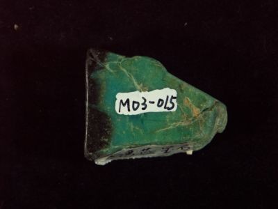 藍玉髓(臺灣藍寶石) 藏品圖，第2張