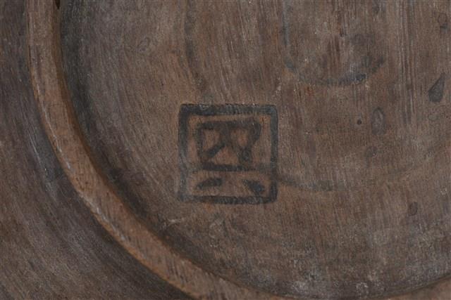 木盤藏品圖，第20張