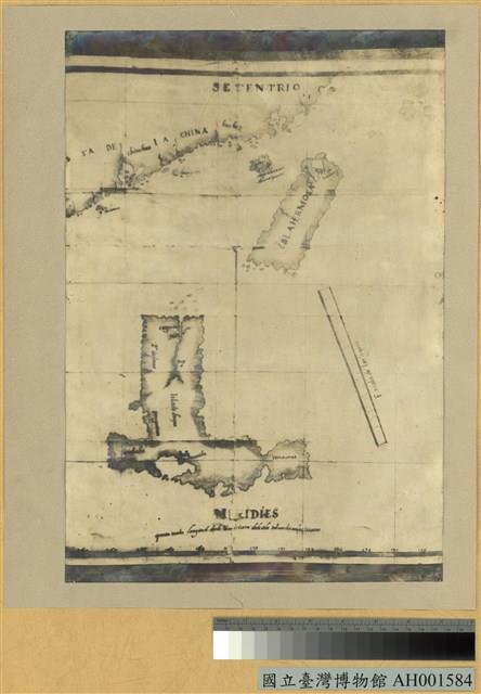 「西元1597年呂宋島、福爾摩沙及中國的部分沿岸圖」照片藏品圖，第2張