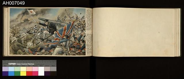 御國之譽寫真帖藏品圖，第30張