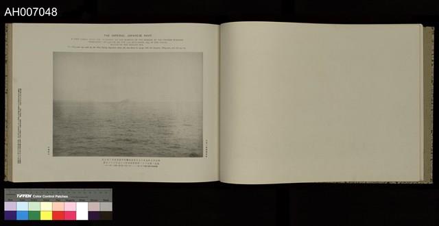 日清戰爭寫真帖 (1897.4.3)藏品圖，第10張