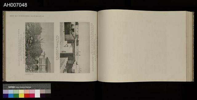 日清戰爭寫真帖 (1897.4.3)藏品圖，第60張