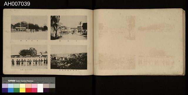 臺灣寫真帖藏品圖，第22張