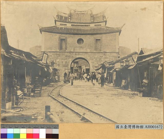 台北城西門 (寶成門)藏品圖，第2張