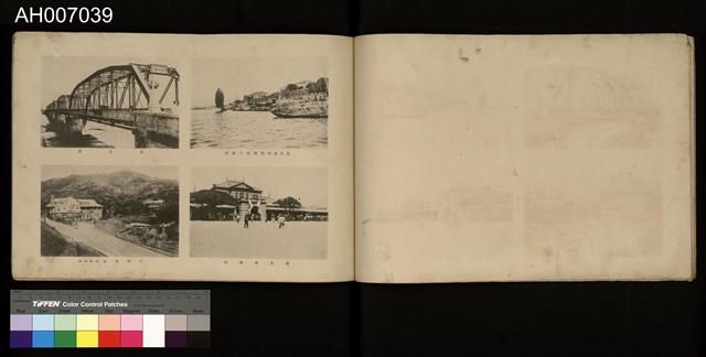 臺灣寫真帖藏品圖，第12張