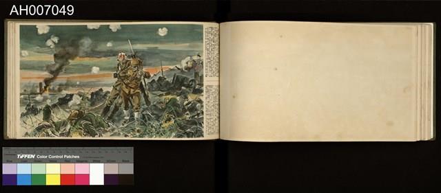 御國之譽寫真帖藏品圖，第42張