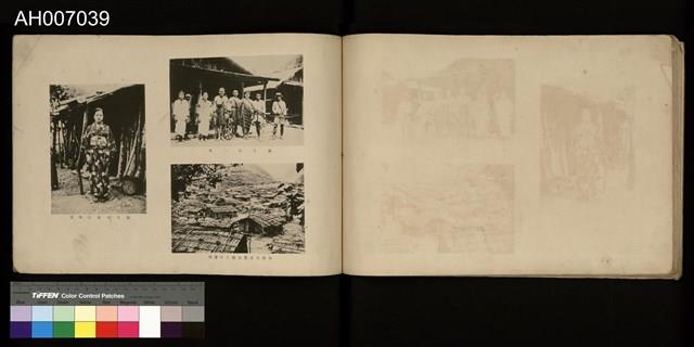 臺灣寫真帖藏品圖，第28張