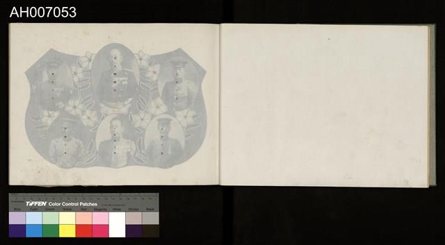 討蕃軍隊記念寫真帖藏品圖，第8張