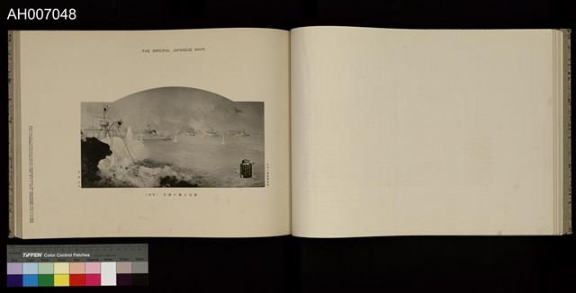日清戰爭寫真帖 (1897.4.3)藏品圖，第18張