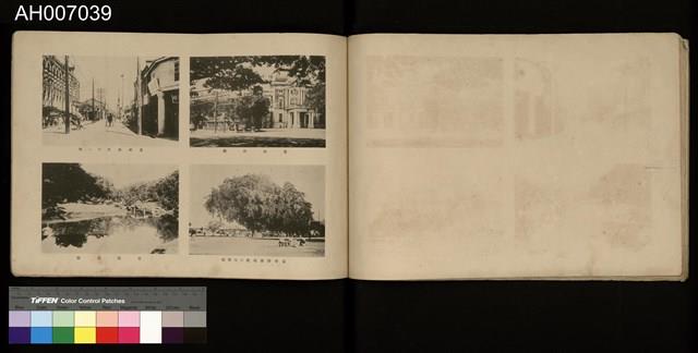 臺灣寫真帖藏品圖，第18張