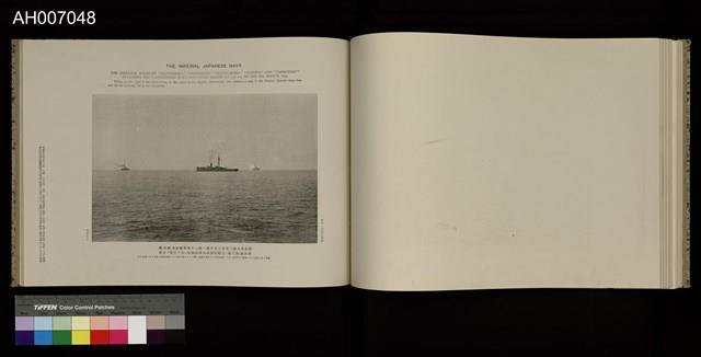 日清戰爭寫真帖 (1897.4.3)藏品圖，第48張