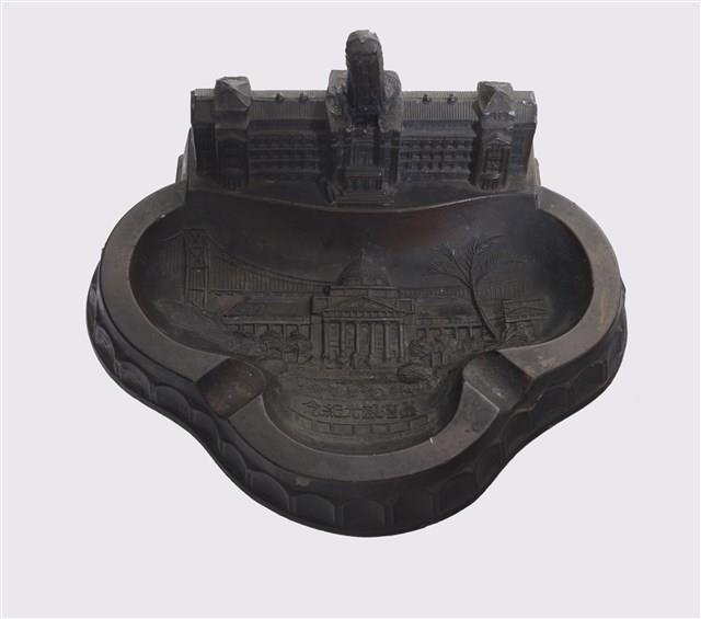 臺灣總督府與臺博館造型煙灰缸藏品圖，第4張