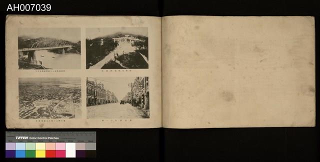 臺灣寫真帖藏品圖，第5張