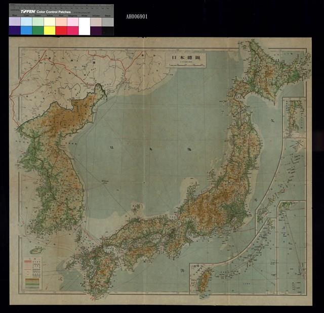日本總圖含台灣朝鮮 (二戰時期)藏品圖，第1張