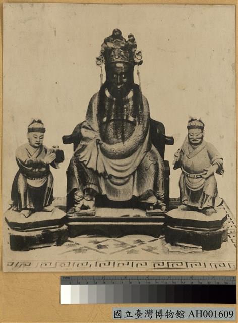 Accession Number:AH001609 Collection Image, Figure 2, Total 3 Figures