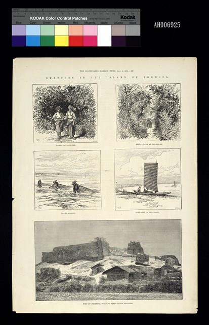  The Illustrated London News 臺灣素描插圖-平埔族婦女 (英文版 石版印藏品圖，第1張