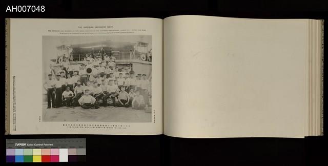 日清戰爭寫真帖 (1897.4.3)藏品圖，第57張