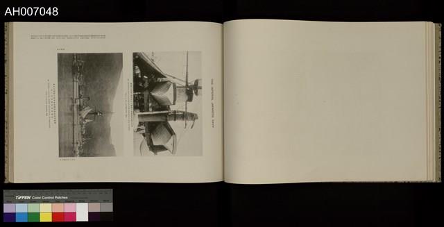 日清戰爭寫真帖 (1897.4.3)藏品圖，第25張