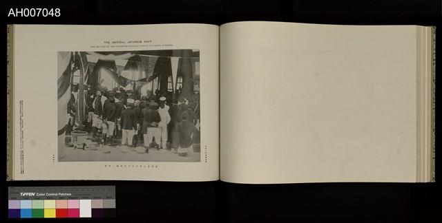 日清戰爭寫真帖 (1897.4.3)藏品圖，第55張