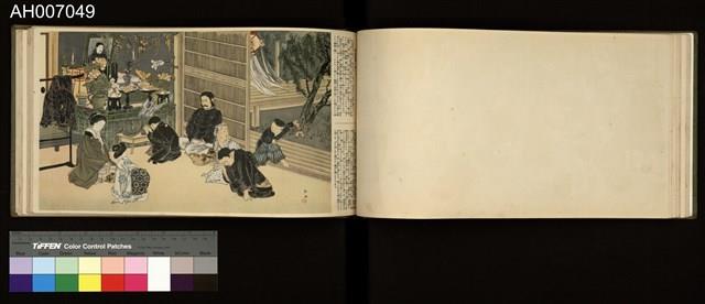 御國之譽寫真帖藏品圖，第29張