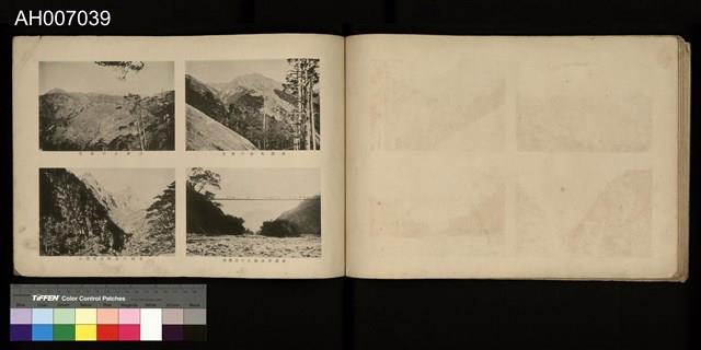 臺灣寫真帖藏品圖，第29張