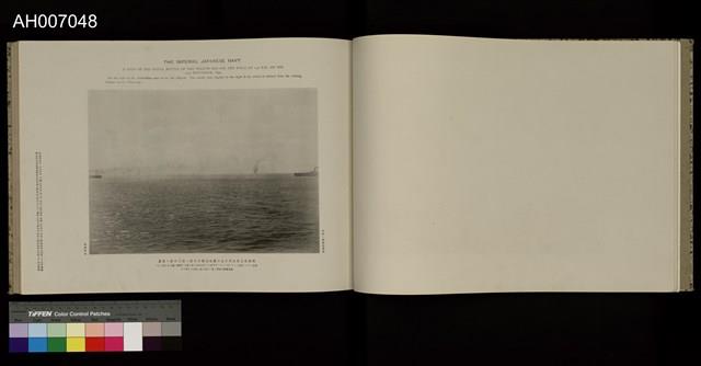 日清戰爭寫真帖 (1897.4.3)藏品圖，第9張