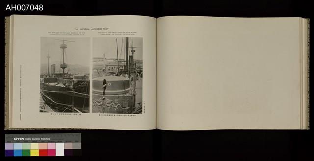 日清戰爭寫真帖 (1897.4.3)藏品圖，第39張