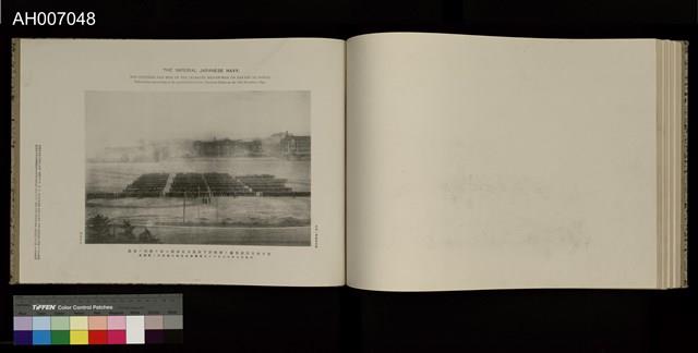 日清戰爭寫真帖 (1897.4.3)藏品圖，第63張