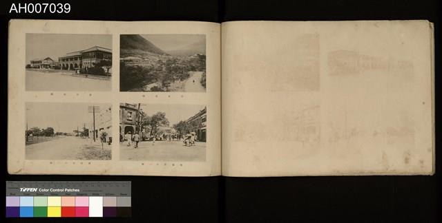 臺灣寫真帖藏品圖，第13張