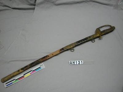 長刀藏品圖，第2張