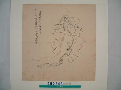 乾隆35年道差官陳元熙繪製岸裡社至東勢角里程圖藏品圖，第2張