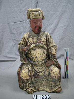 鄭成功雕像藏品圖，第2張