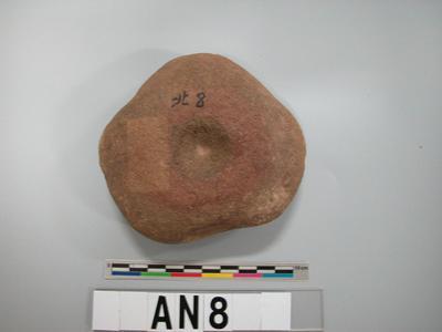 Anvil stone Collection Image, Figure 1, Total 2 Figures