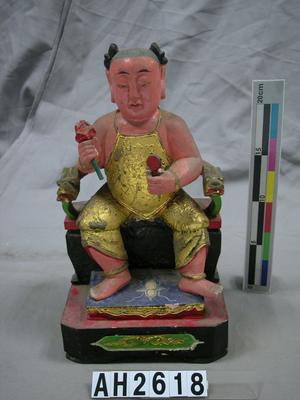 紅孩兒藏品圖，第1張