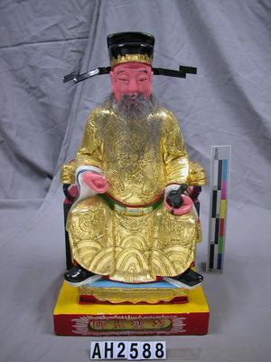 Chiao Sheng Hsien Shih (The Great Skill Teacher) Collection Image