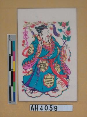 八仙之「呂洞賓」藏品圖，第3張