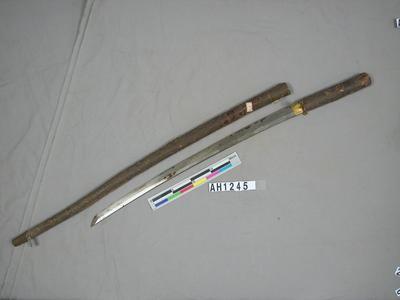 日本刀劍藏品圖，第2張