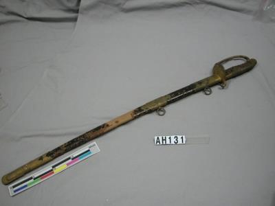 長刀藏品圖，第3張