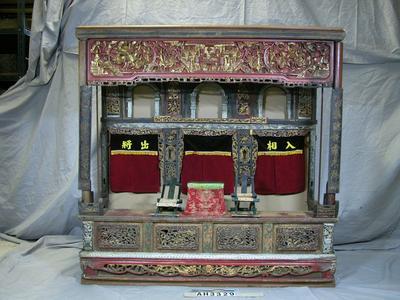 彩樓（四角彩樓水流內）藏品圖，第3張