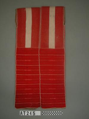 珠衣藏品圖，第5張