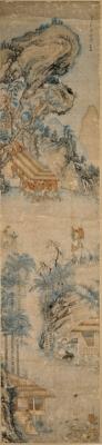 光緒十年（1884）彰化縣中路粮台憲牌藏品圖，第5張