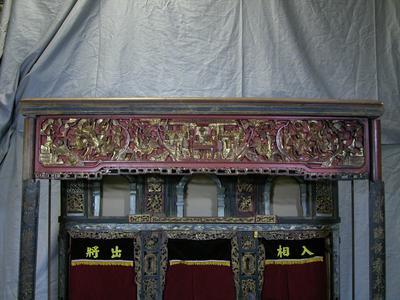 彩樓（四角彩樓水流內）藏品圖，第4張