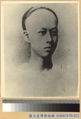 史堅如像藏品圖，第1張