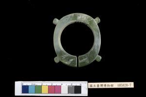 玉玦藏品圖，第4張