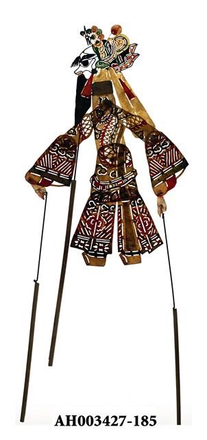 皮影戲偶—武大角藏品圖，第2張