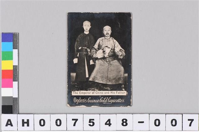 英國奧格登煙草公司（Ogden's Tobacco Co.)煙標：中國皇帝（清德宗光緒帝）與其父（醇賢親王奕?）（約1900年）藏品圖，第2張