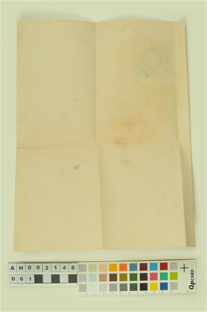 韓戰反共義士血書(信)-國立臺灣博物館典藏查詢資訊系統-藏品資料-AH002148-061