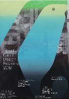 Taipei-Basel Design Processes 2016藏品圖，第1張