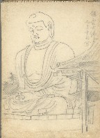鎌倉大佛藏品圖，第1張