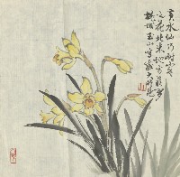 黃水仙藏品圖，第1張